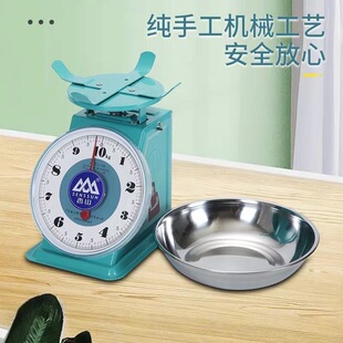 香山牌老式机械弹簧秤10kg/8kg水果秤度盘秤家用称台秤质量保证-阿里巴巴