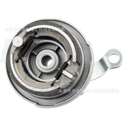 Off-road motorcycle accessories high race Motorcycle Control System Parts