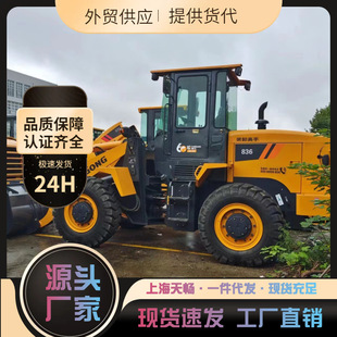 ���Q���� ����С�b�d�C16 18 20 30 50 ���� ���� �R��