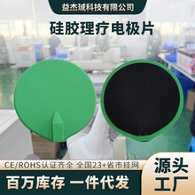 ֱN늘OƬ 65mmAеl}_xʽĦz늘OƬ