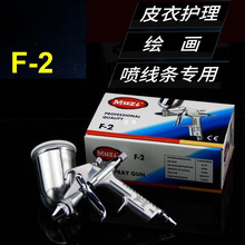 ���lK-3����V-3/K-3ľ��F-2�������ᘌ����A�쮋��С���a�ᘌ