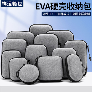 eva�๦���ռ{��&lsquo;��˰����߰�܇�d�S�м����ռ{��