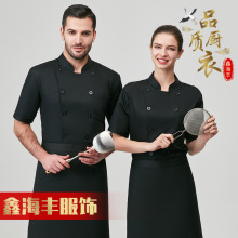 �ļ�����N������������͸������N���������б�����N�·�