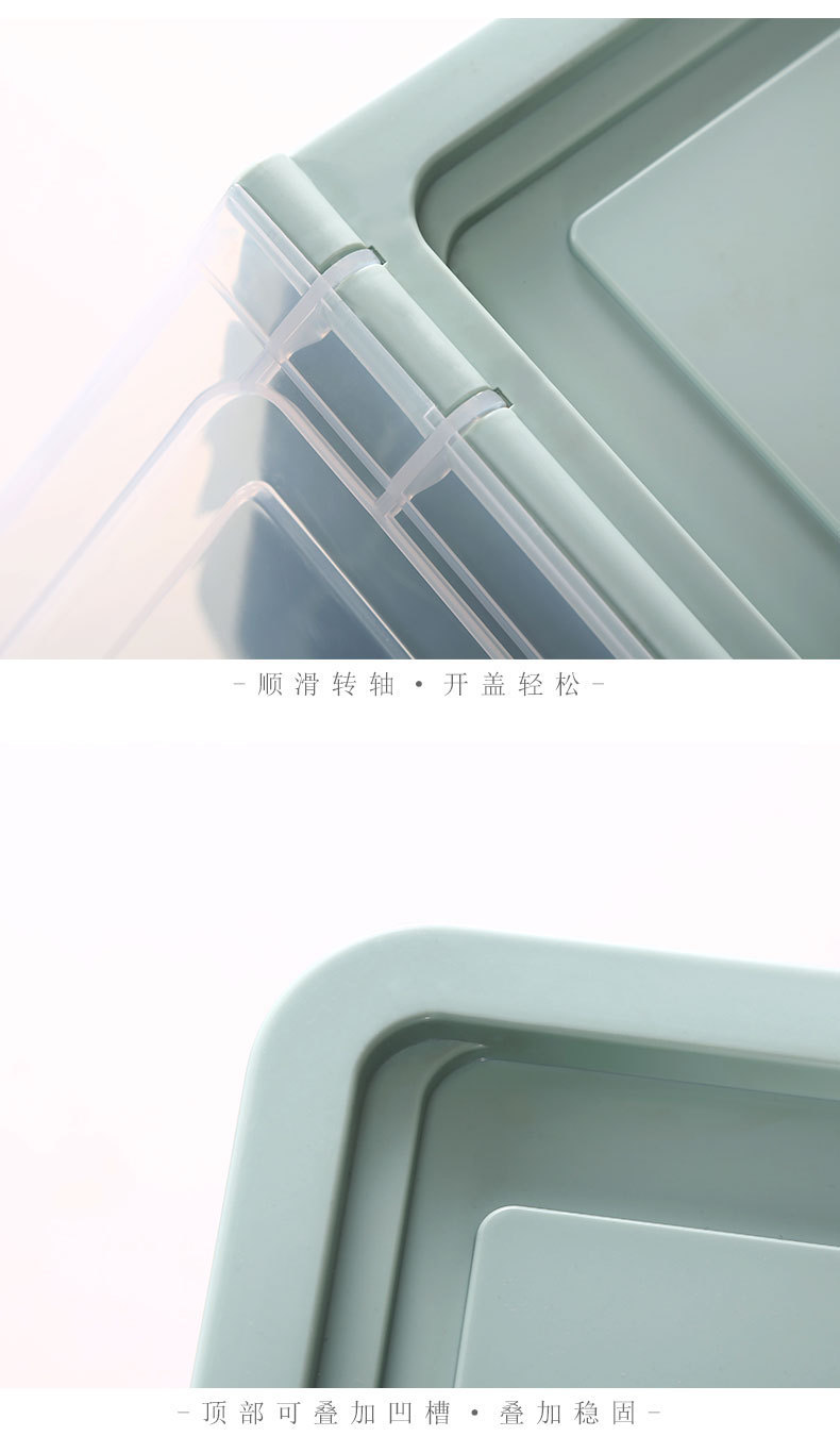 新斜口箱_11