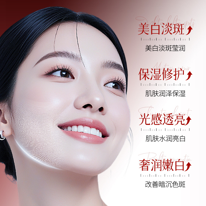 Shangduo blanqueamiento, eliminación de manchas, reparación, hidratación, hidratación, cuidado de la piel, desvanecimiento de manchas 377 crema al por mayor