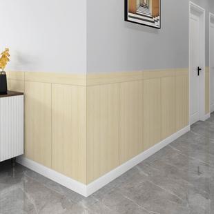 Skirting Wood Grain Wall Stickers Living Room Decorative Wall Panels Self-Adhesive Waterproof and Moisture-Proof Bedside Bed Surround Wood Veneer Cover-Up Stickers