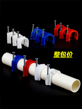 PVC16 20߅��/�ܿ�/��ӿ�/��ȼ�^��늾������/4��6��1��ܹܿ�