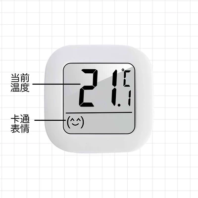 Car Thermometer, Car Temperature Car thermometer - one-pack-white-mini-temperature-measurementlarge-numbers