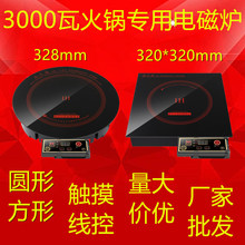3000�ߴ��ʻ�偵ꌣ��늴Št�x����ĸ��F偾���Ƕ��ʽ�S�����l