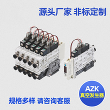 ����С����շ�����AZKϵ�м���ʽ��շ�������������