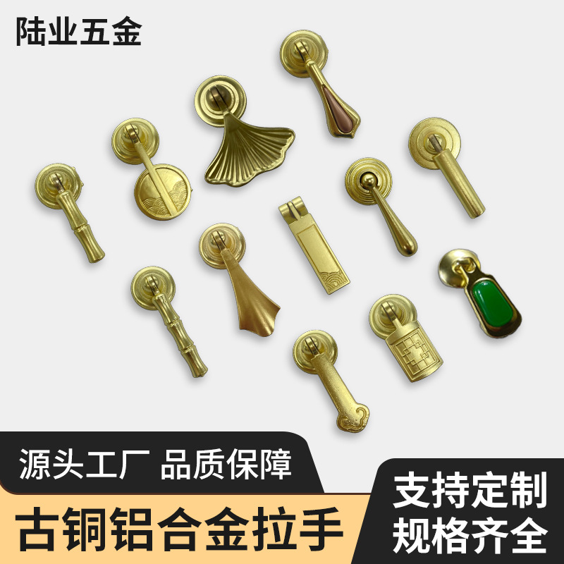 实心抽屉拉手铝合金衣柜门把手现代简约橱柜单孔小拉手五金配件