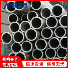 工厂定制换热器钛管材钛合金管钛管定制10*1钛管32钛管TA2钛管gr2