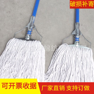 �F����ˮ�ϰ����b ���S���ò��l�ϰ� ��ʽ��ͨ�ղ� �F�A�^����