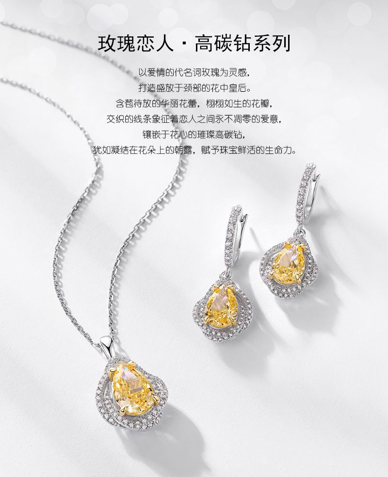 ER015720-详情 (1).jpg