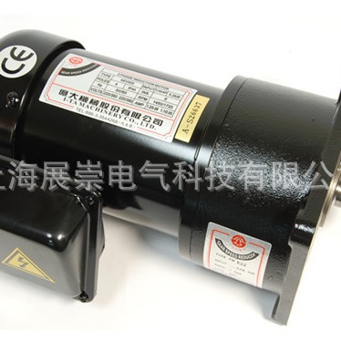 FME18  1/8HP   1:100   亿大机械减速电机  北大牌马达   AEV180