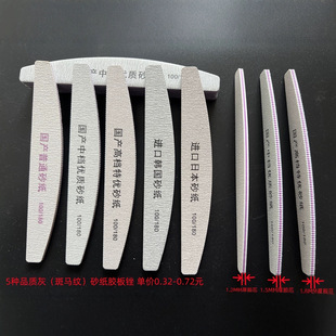 ��ɫ�������z���S��������ָ���S��ˮϴ���׵ꌣ���o������ĥ����