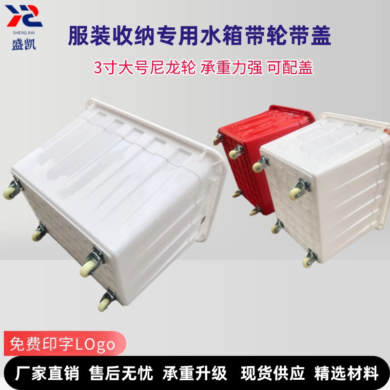电商数码家电营销