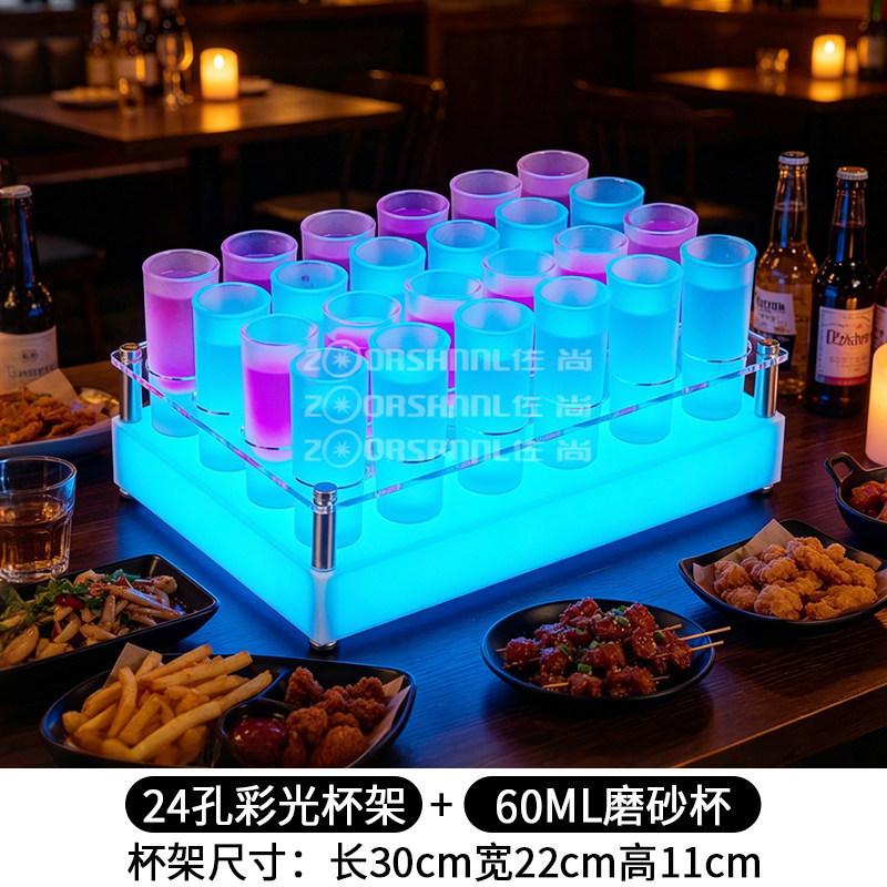 Estante para botellas de vino con iluminación LED, soporte para vasos de chupito, utensilios para beber en KTV, soporte para vasos de chupito, estante creativo y colorido para cócteles image 10