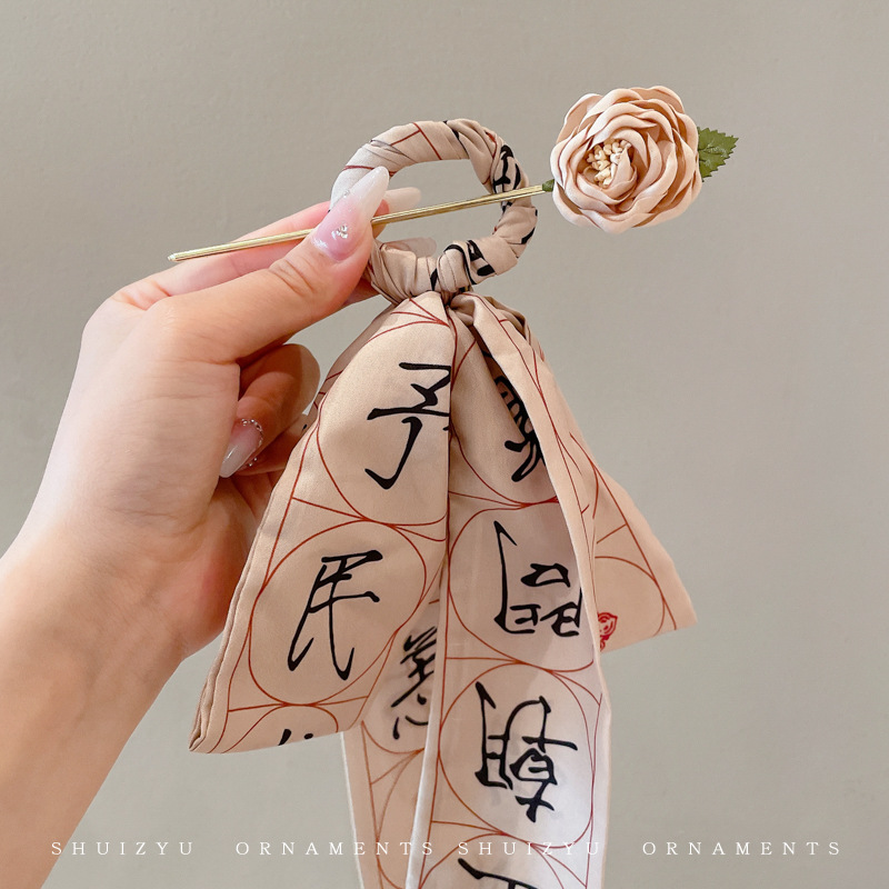 Cuerda de malla para el cabello, banda de goma, serpentina de flores, horquilla de estilo antiguo, nueva horquilla de pelo de estilo chino, bufanda de seda de verano, horquilla