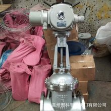 늄��T��l�y Z941H-16C DN50 �ߜ��������m�l�y Шʽ���l���l�y