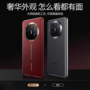 �A��MATEX6�ۯB����׃XT���ܷ��wƤ���m��X6�̄���֦�y��ˤ�֙C��