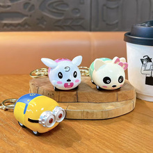 创意小动物回力车钥匙扣可爱包包挂件趣味解压汽车玩具钥匙链配饰