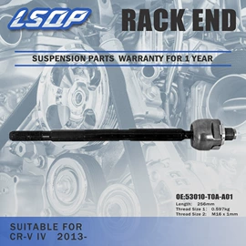 转向拉杆;悬挂系统;前桥