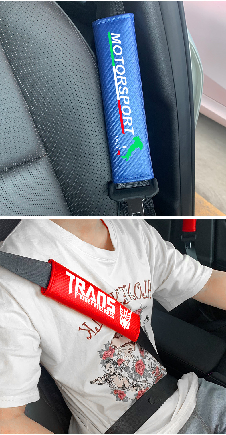 Car Carbon Fiber Pattern Seat Belt Shoulder Pad, Seat Belt Protector, Decorative Car Shoulder Pad with Car Logo Accessories