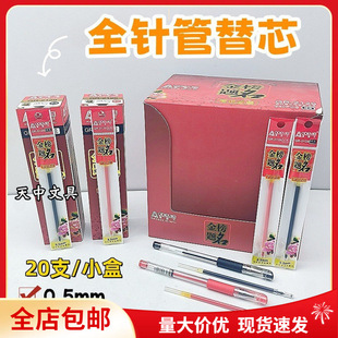 ���]�W��������}���W�����ԹP��Qо�ڼtɫȫᘹ��k���W��0.5mm