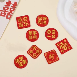 饰品配件;发饰头饰配件;DIY服饰