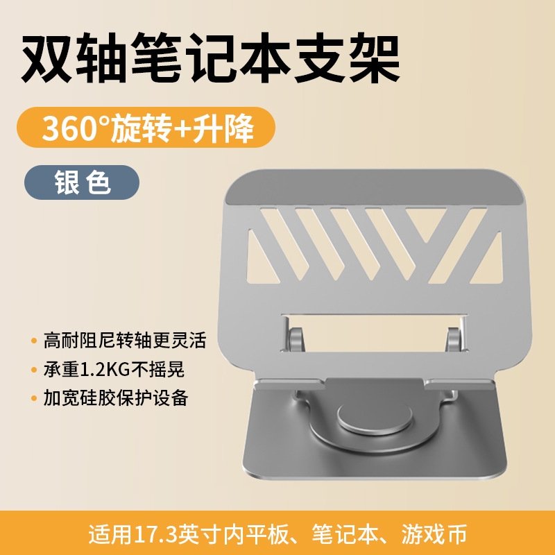 Soporte de teléfono móvil escritorio perezoso portátil en vivo magia plegable ajustable titular de teléfono móvil actividad publicidad logotipo personalizado