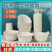 ����һ���Բ;����b��������ɽ������͸ߜ����ýY��Ұ�Ͳ;�