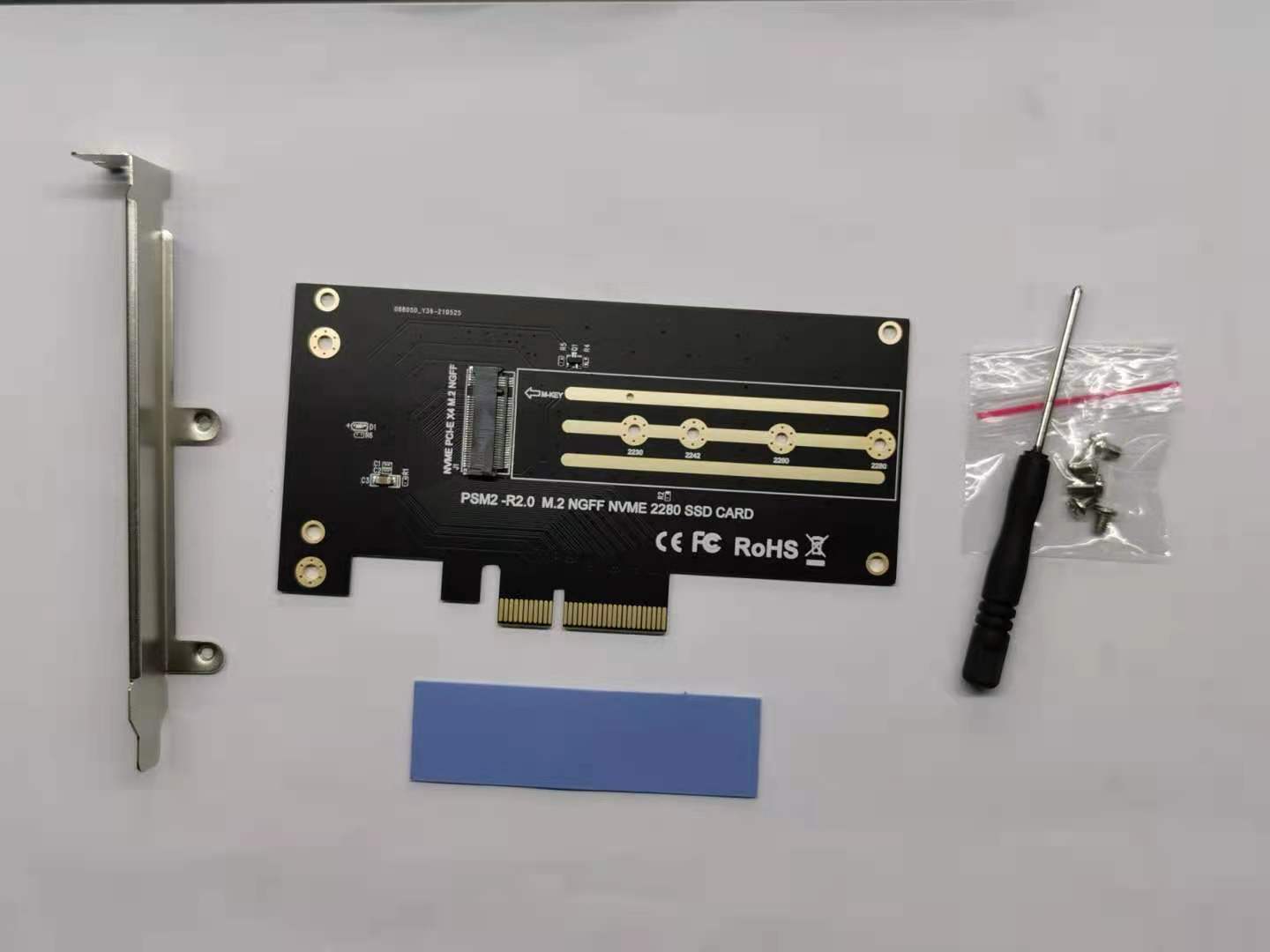 微信图片_20210617114608