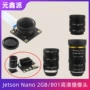 nano兼容计算高清模块