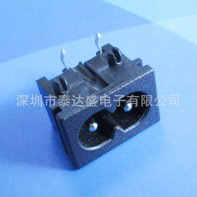 双定位柱子卡槽式C8充电器接口22*15双弯脚8字尾电源插座DB-8-4P8