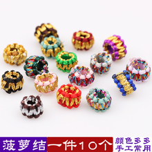 ����Y��ƽ�Y��Ȧ�ֹ��ʽ�Ȧdiy���K�������������Ȧ��