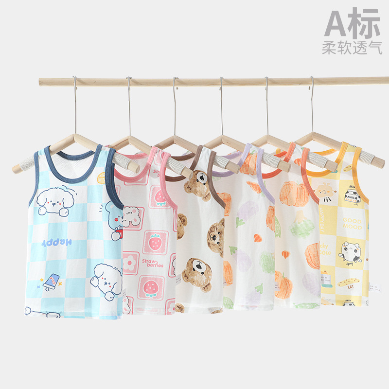 Kids' Baby Innerwear