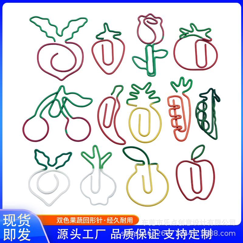 FUENTE Fábrica en stock clasificación de plástico al por mayor Clip de papel de cereza de plástico de dos colores Clip de papel de modelado de almacenamiento de Bill