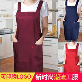 双肩背带围裙工作服logo印字纯棉防水防油超市餐饮厨房服务员围裙