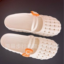 包头拖鞋女夏软底韩版居家室内外穿透气防滑平底凉鞋塑料洞洞鞋