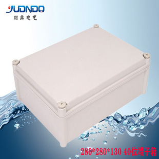 �S��ֱ�N���ϽӾ���280*380*130 ����Ӿ���40λ����һ�M16������