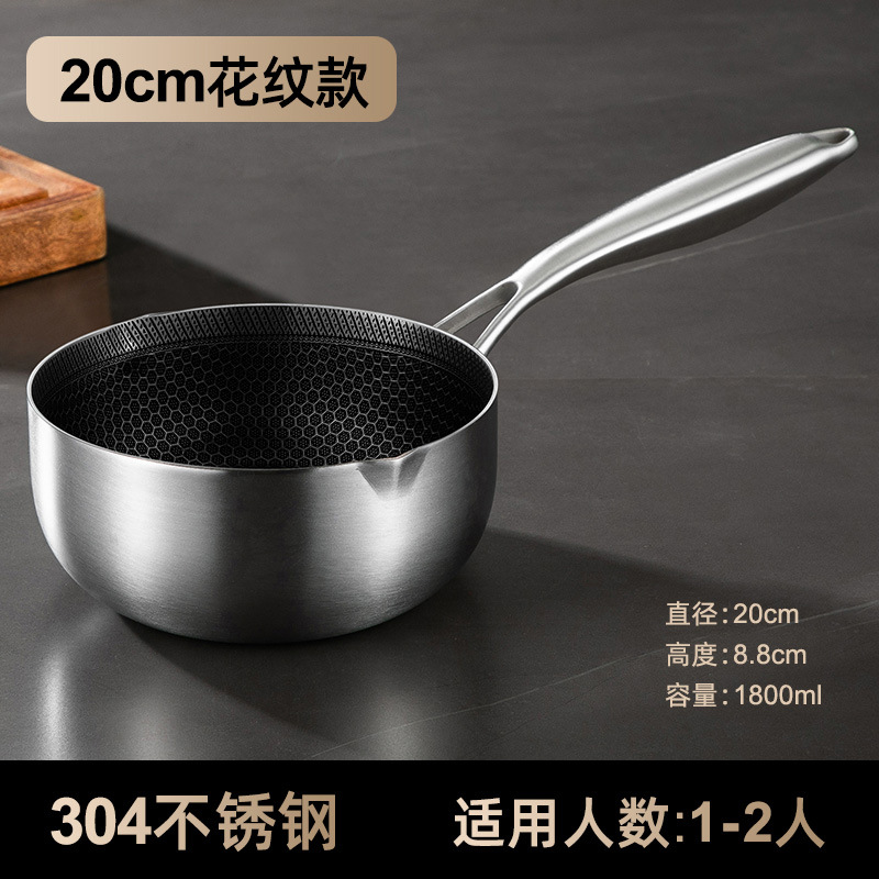 20cm【전체 화면】