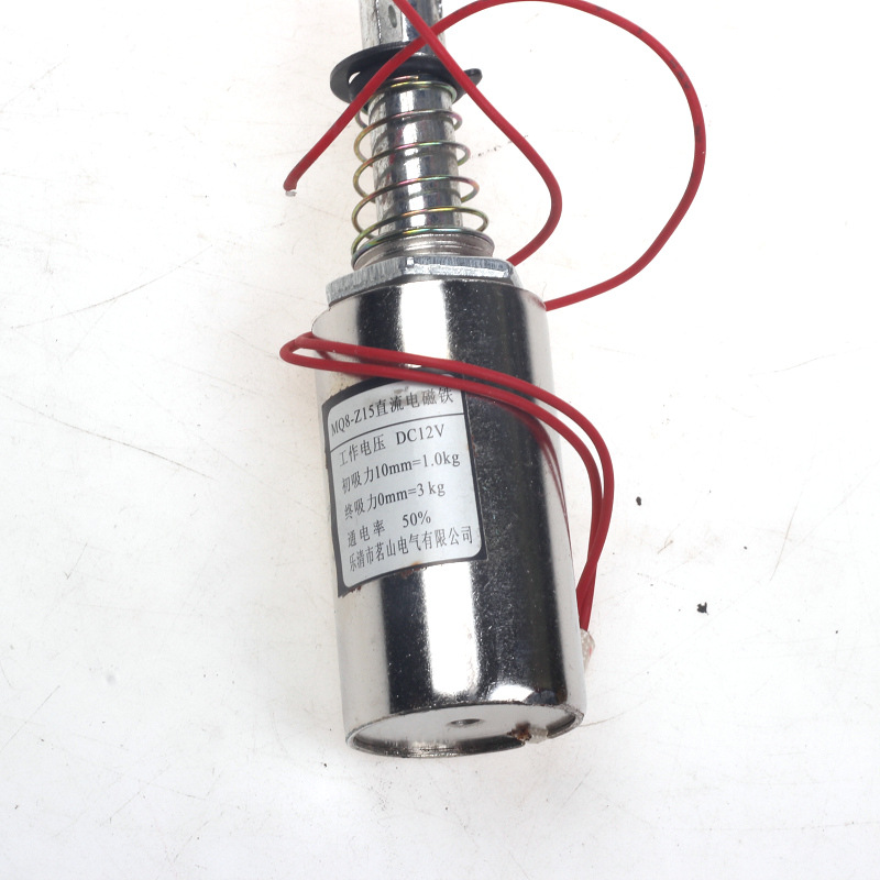 ɽ����� �� MQ8-Z15 ֱ������� DC12 ǣ�� Բ�� �г�15mm DC12V
