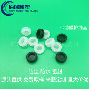 ��Ĥ�o���׹��z8MM �p�控Ĥ�o��Ȧ ���z���m�^��Ȧ �Դ�����o��