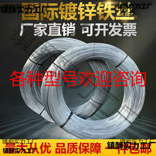 ��\�F�z8 10 12 14 16 18 20 21 22 26̖���F�z���z�F�����ؽ��z