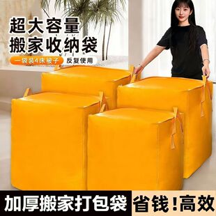 ��Ҵ�����������䱻��������Ƥ�������Ӵ���ӳ��������������