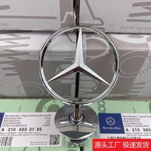 ���ñ��ۻ�����������ǳ���־W210/W221��ǰ������W212/W204��װ