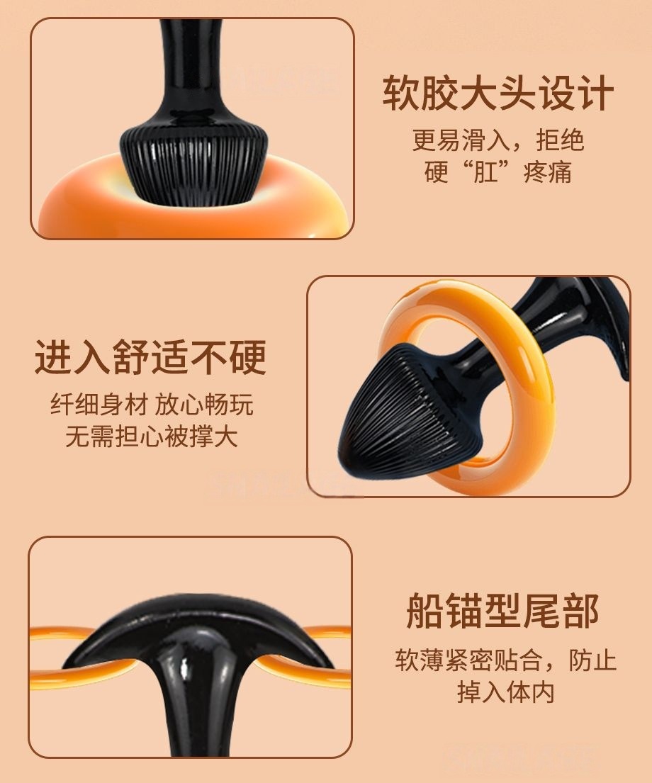 Pointed-Tip Anal Plug, TPE Dual-Use Expansion Toy, Portable Black XL — detail image 8