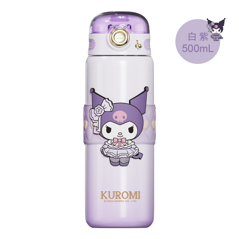 サンリオクロミ保温カップ2023新型コップ女子高颜値携帯保温ポット誕生日プレゼント|undefined