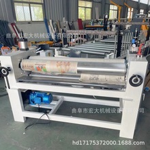 珍珠棉涂胶覆膜 自带胶膜覆合帮手 木工板中塑板石膏板涂胶机